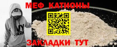 трава Бузулук