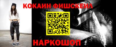 прущие грибы Гусев