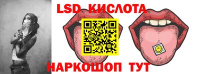 амф Бугуруслан