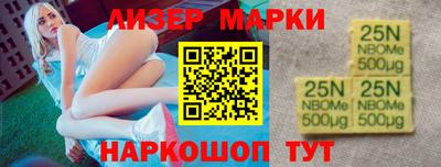 амф Бугуруслан