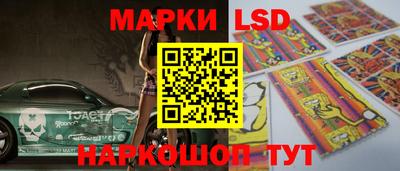 трава Бузулук