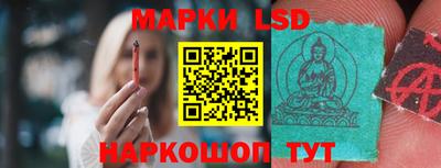 прущий лед Будённовск