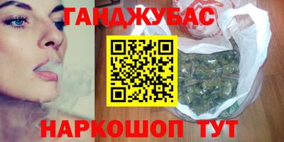 прущий лед Будённовск