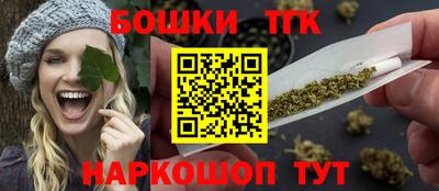 трава Бузулук