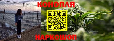 трава Бузулук