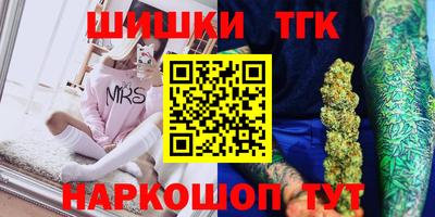прущий лед Будённовск