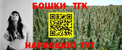 прущий лед Будённовск