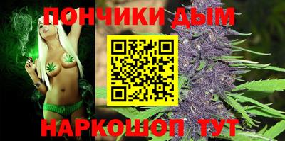 трава Бузулук
