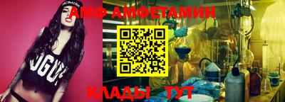 трава Бузулук