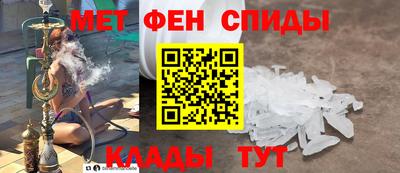 амф Бугуруслан