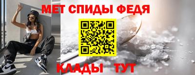 дмт Гусиноозёрск