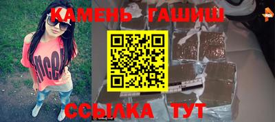 прущий лед Будённовск