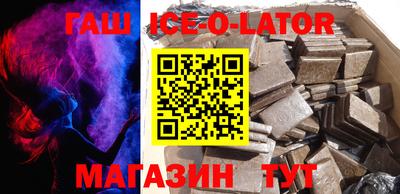 амф Бугуруслан