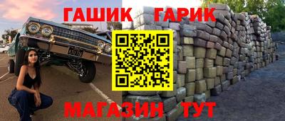 трава Бузулук