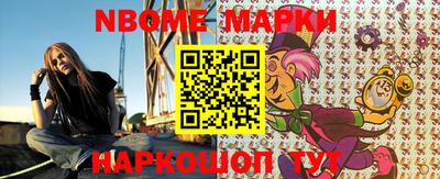 амф Бугуруслан