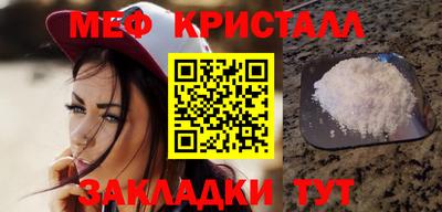 амф Бугуруслан