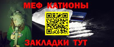 амф Бугуруслан