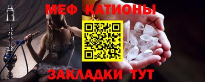 прущий лед Будённовск